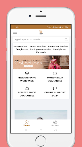 Android application Wisdom Shoppee screenshort
