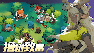 Game screenshot 动物勇士 hack
