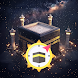 Qibla finder, Kaaba direction