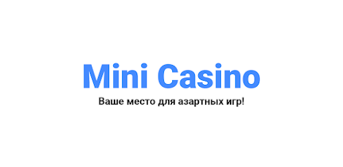 Mini Casino: Симулятор Казино poster