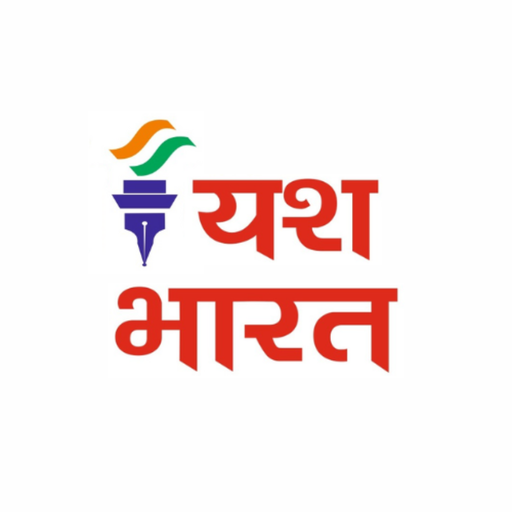 Yash Bharat logo