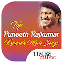 Top Puneeth Rajkumar Kannada Movie Songs