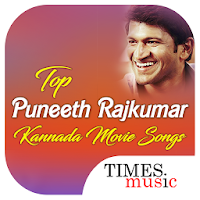 Top Puneeth Rajkumar Kannada Movie Songs