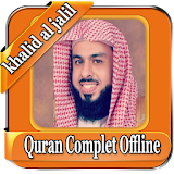 khalid al jalil Quran Complet icon