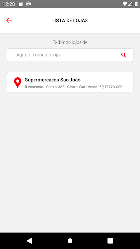 São João Online Screen 3