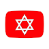 JewTube - A Video Sharing App
