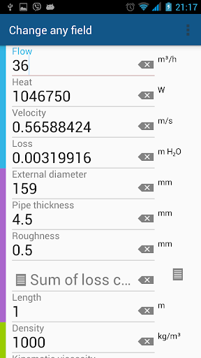 Android application Hydraulic screenshort