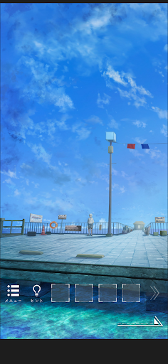 Android application 脱出ゲーム~海の駅から脱出~ screenshort