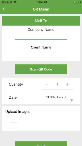 GreenPro Capital Admin Screen 3
