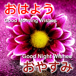 Icon image Japanese Daily Wishes Messages