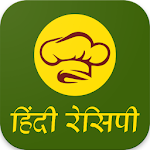 Cover Image of Baixar Recipes in Hindi - 10000+ Reci  APK