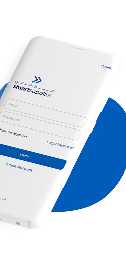 Smart Supplier - المورّد الذكي Screen 2