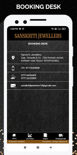 Sanskriti Jewellers Screen 2