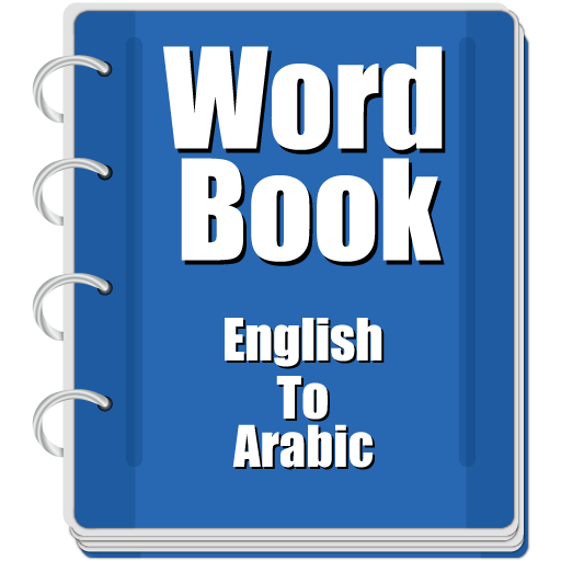 Word book English to Arabic winter Icon