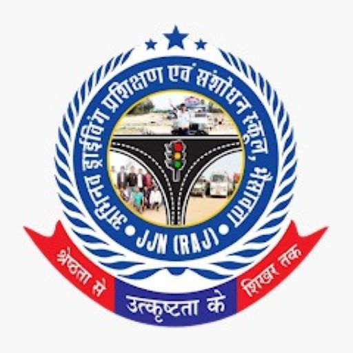 Abhinav Motor Driving School logo