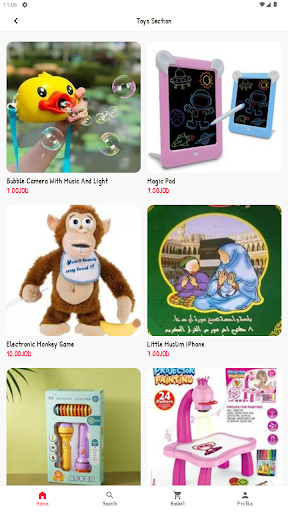 Android application Kareem Toys screenshort