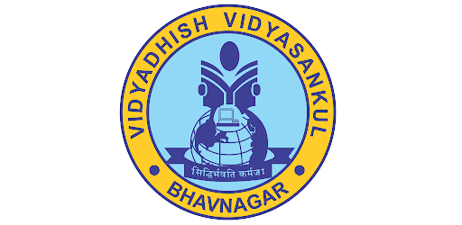 VDVS