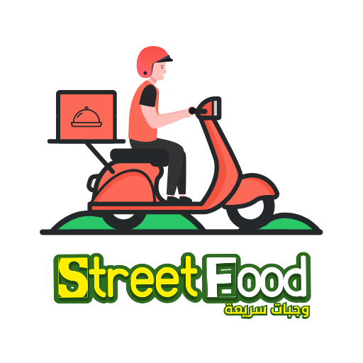 Street Food - ستريت فود