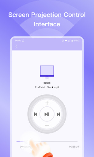 ScreenMirrorX Screen 3