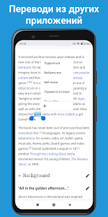 Unknown app Screenshot