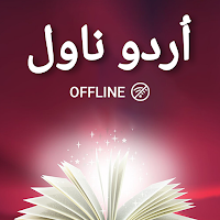 Urdu Novels Novels in Urdu