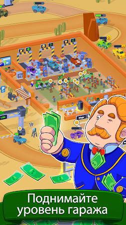 Game screenshot Garage Empire - Idle Tycoon mod apk