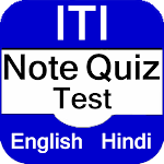 Cover Image of Download ITI Quiz, Test and Notes  APK