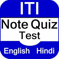 ITI Quiz, Test and Notes
