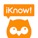 iKnow! 脳科学に基づいた学習法でしっかり身につく英語
