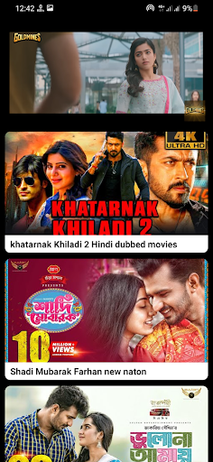 Movies  Natok Bangla Hindi