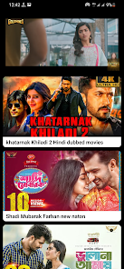 Movies  Natok Bangla Hindi 1.1.2 APK + Mod (Free purchase) for Android