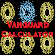 Cardfight Vanguard Field Calculator