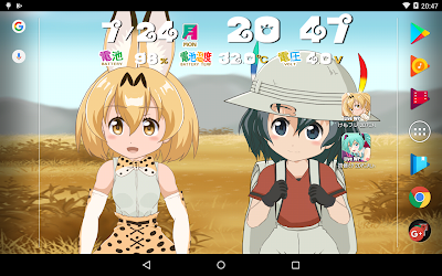けもフレ2dアニメライブ壁紙 1 0 4 Apk Android Apps