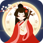 Cover Image of Download Ancient Life 古代人生  APK