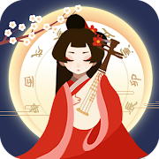 Top 11 Word Apps Like Ancient Life 古代人生 - Best Alternatives