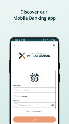 Android application ChaniaBank Mobile screenshort