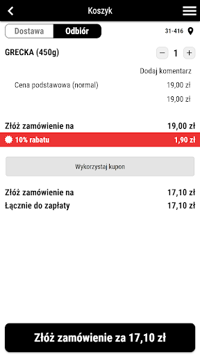 Hallo Pizza Screen 2