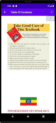 IT Grade 11 Textbook Screen 2