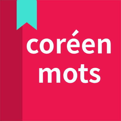 coréens mots logo