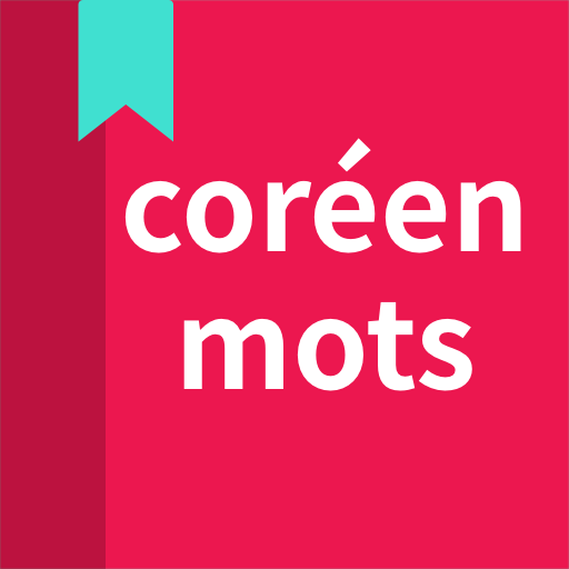 coréens mots 5.4.46 Icon