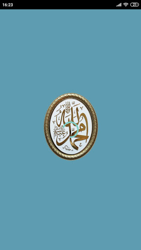 Membaca Yasin Tahlil