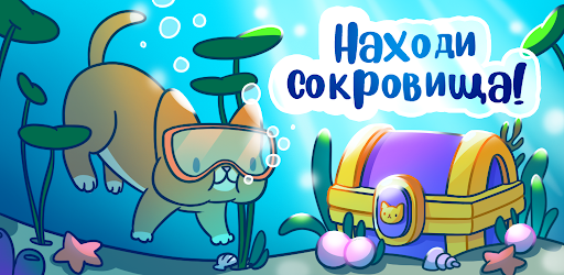 Предварительный просмотр приложения