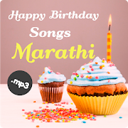 Happy birthday songs - Marathi