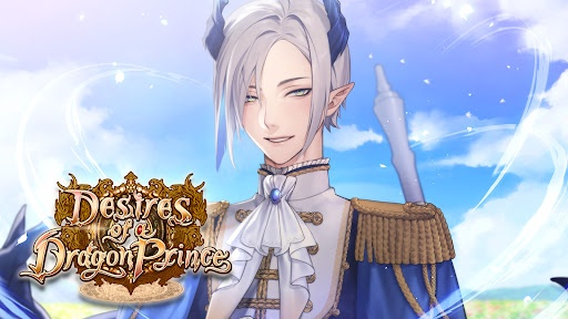Screenshot of Desires of a Dragon Prince
