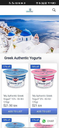 Android application Greek Deli screenshort