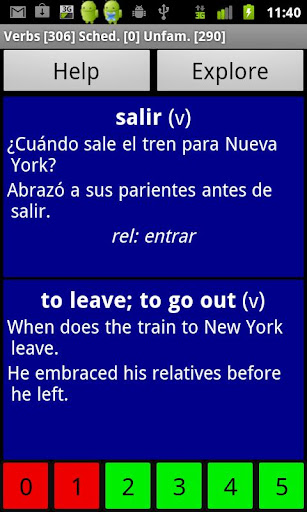 Spanish Basic Vocabulary Pro Screen 2