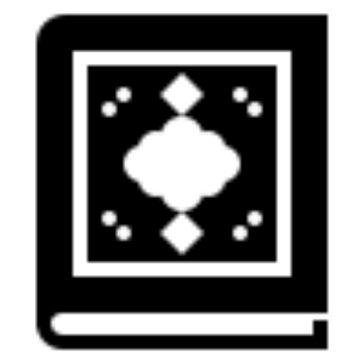 Quranic Words logo
