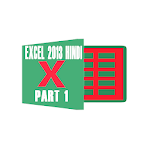 Cover Image of ดาวน์โหลด Excel By HSGuruJi 1.1 APK