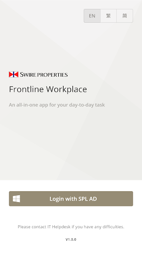 Android application FWA screenshort