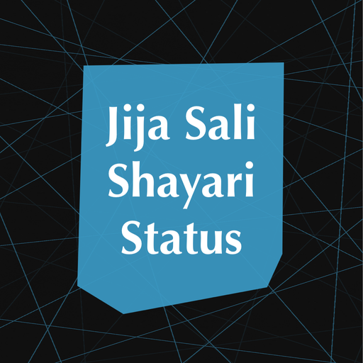 Hindi Jija Sali Shayari Status 1 Icon